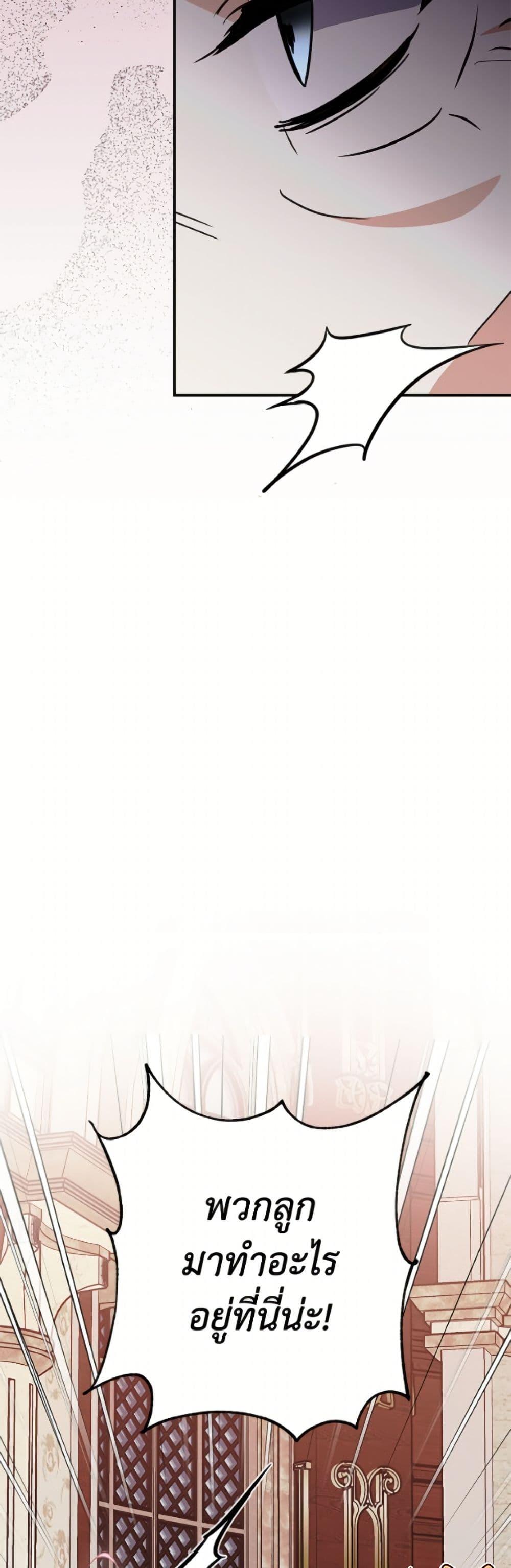 Manga-lc-com อ่านมังงะ อ่านการ์ตูน ออนไลน์ ฟรี I Don’t Want to Work! ตอนที่ 1 2 3 4 5 6 7 8 9 10 11 12 13 14 ฟรี ไม่มีโฆษณา Manga-lc - อ่าน มังงะ อ่าน การ์ตูน ออนไลน์ อ่านมังงะ ฟรี