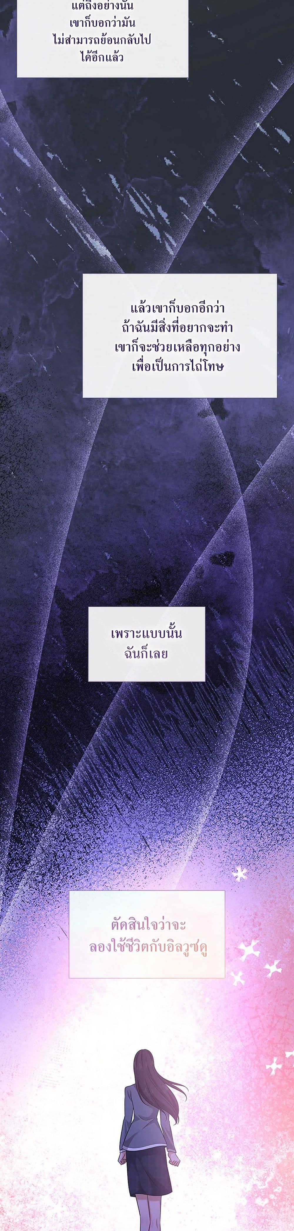 Manga-lc-com อ่านมังงะ อ่านการ์ตูน ออนไลน์ ฟรี Marriage and Sword ตอนที่ 1 2 3 4 5 6 7 8 9 10 11 12 13 14 ฟรี ไม่มีโฆษณา Manga-lc - อ่าน มังงะ อ่าน การ์ตูน ออนไลน์ อ่านมังงะ ฟรี