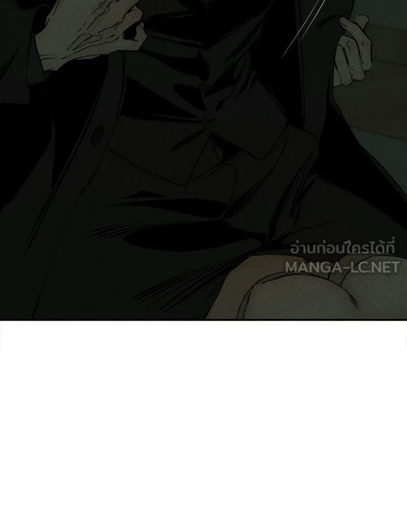 บุปผารุ่มราคะ ตอนที่ 78 รูปที่ 129