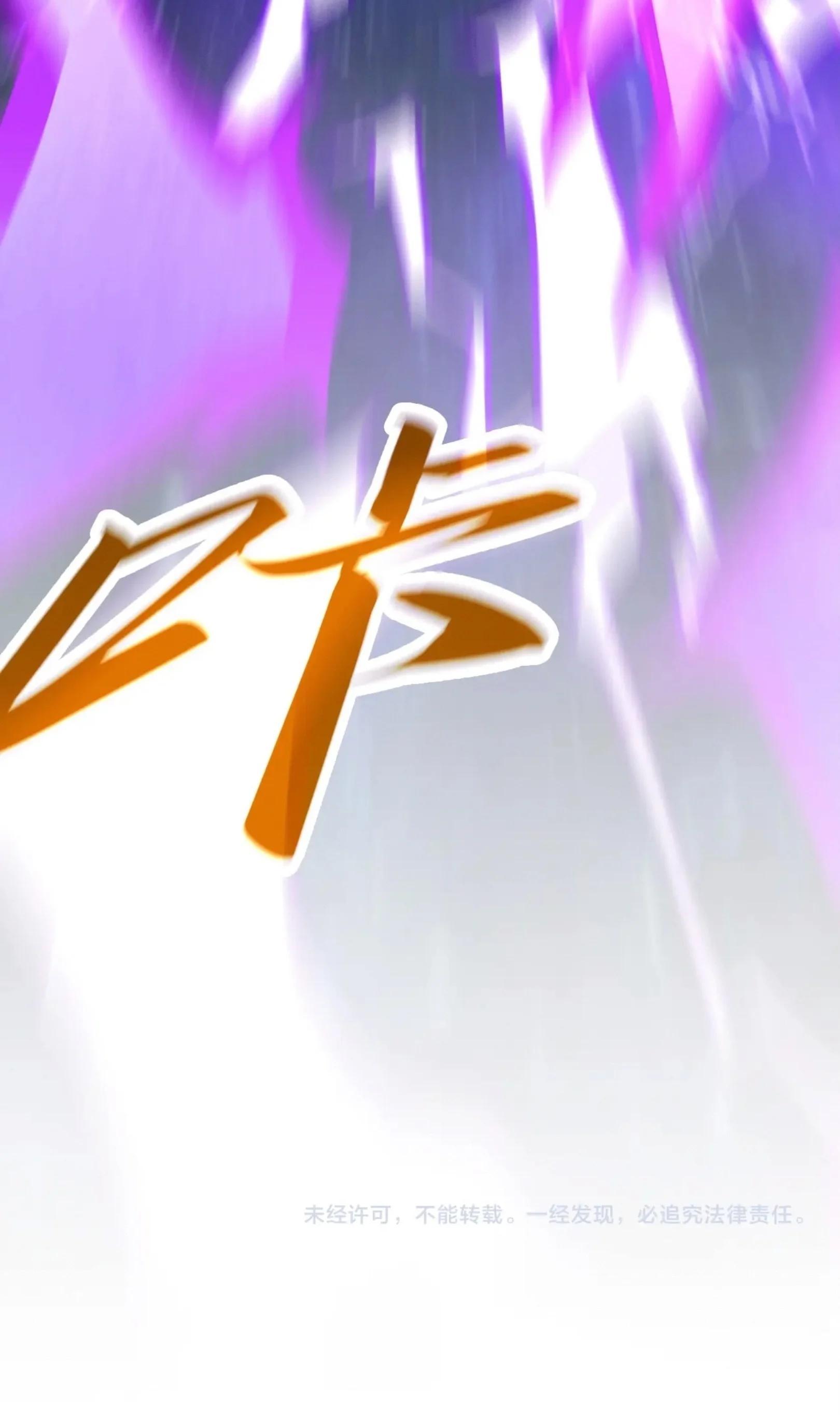 Manga-lc-com อ่านมังงะ อ่านการ์ตูน ออนไลน์ ฟรี The Eternal Supreme ตอนที่ 1 2 3 4 5 6 7 8 9 10 11 12 13 14 ฟรี ไม่มีโฆษณา Manga-lc - อ่าน มังงะ อ่าน การ์ตูน ออนไลน์ อ่านมังงะ ฟรี