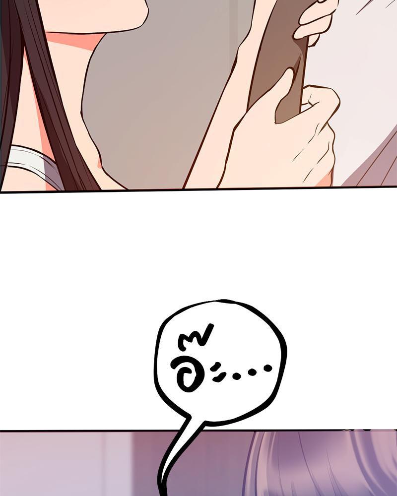 Doujin-Lc- อ่าน โดจิน มังฮวา เกาหลี ญี่ปุ่น จีน แปลไทย My Pillow Business Begins ตอนที่ 1 2 3 4 5 6 7 8 9 10 11 12 13 14 ฟรี ไม่มีโฆษณา อ่าน โดจิน Manhwa เกาหลี ญี่ปุ่น จีน เรามีครบ คัดมาให้เน้นๆ โดจิน 18+ รับประกันความฟินโดย  Doujin Lc