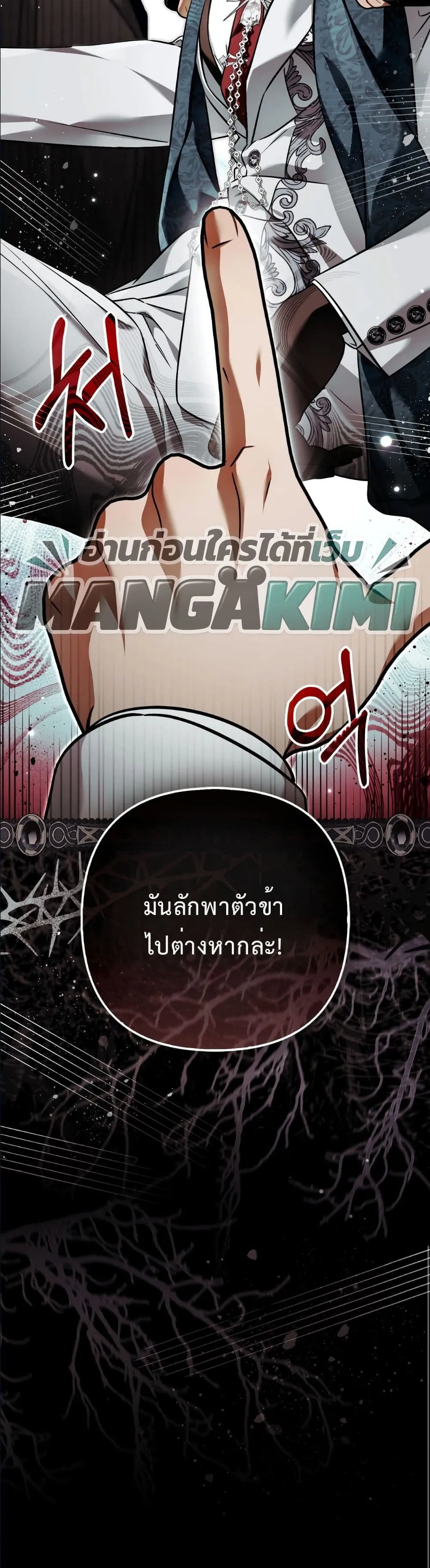 Manga-lc-com อ่านมังงะ อ่านการ์ตูน ออนไลน์ ฟรี The Baddest Villainess Is Back ตอนที่ 1 2 3 4 5 6 7 8 9 10 11 12 13 14 ฟรี ไม่มีโฆษณา Manga-lc - อ่าน มังงะ อ่าน การ์ตูน ออนไลน์ อ่านมังงะ ฟรี