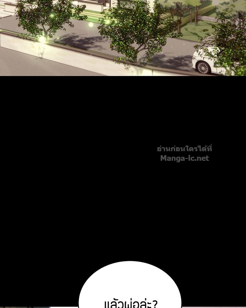 Doujin-Lc- อ่าน โดจิน มังฮวา เกาหลี ญี่ปุ่น จีน แปลไทย ข้าราชการพิเศษ ตอนที่ 1 2 3 4 5 6 7 8 9 10 11 12 13 14 ฟรี ไม่มีโฆษณา อ่าน โดจิน Manhwa เกาหลี ญี่ปุ่น จีน เรามีครบ คัดมาให้เน้นๆ โดจิน 18+ รับประกันความฟินโดย Doujin Lc