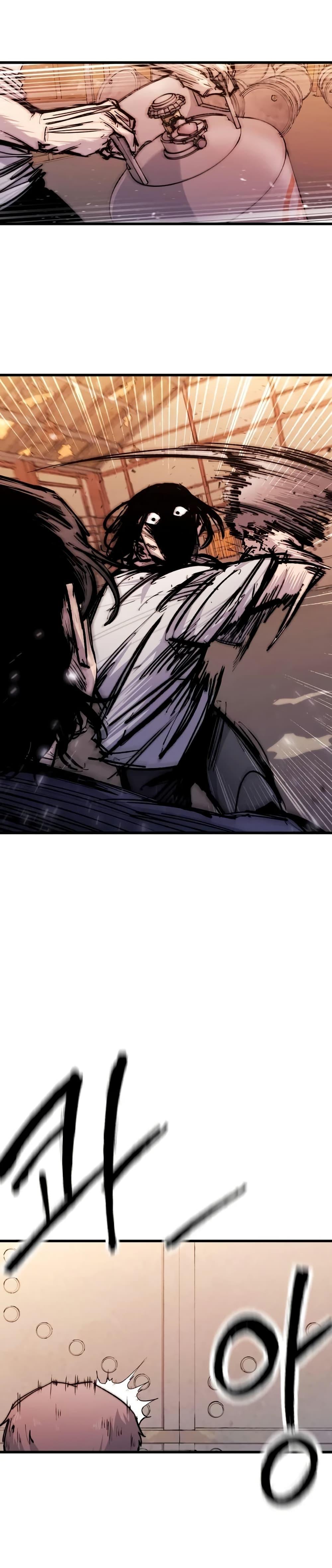 Manga-lc-com อ่านมังงะ อ่านการ์ตูน ออนไลน์ ฟรี High Class ตอนที่ 1 2 3 4 5 6 7 8 9 10 11 12 13 14 ฟรี ไม่มีโฆษณา Manga-lc - อ่าน มังงะ อ่าน การ์ตูน ออนไลน์ อ่านมังงะ ฟรี