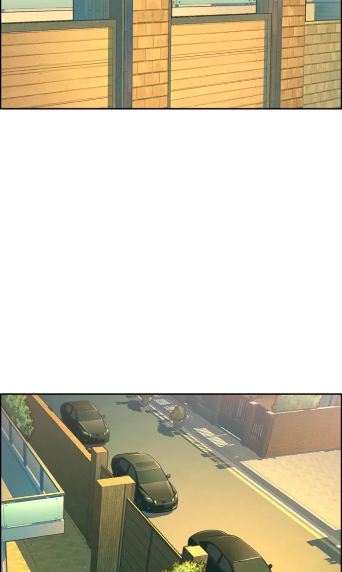 พี่ชายสายบอดี้การ์ด ตอนที่ 90 รูปที่ 25