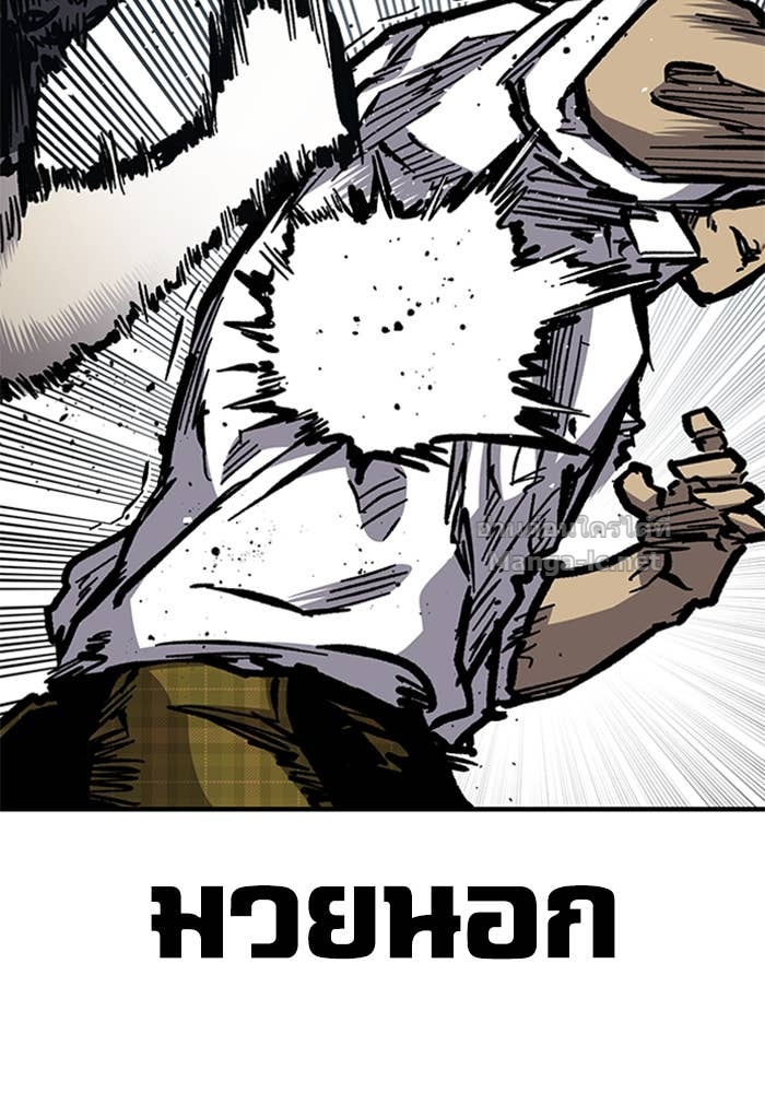 Doujin-Lc- อ่าน โดจิน มังฮวา เกาหลี ญี่ปุ่น จีน แปลไทย HECTOPASCAL ตอนที่ 1 2 3 4 5 6 7 8 9 10 11 12 13 14 ฟรี ไม่มีโฆษณา อ่าน โดจิน Manhwa เกาหลี ญี่ปุ่น จีน เรามีครบ คัดมาให้เน้นๆ โดจิน 18+ รับประกันความฟินโดย Doujin Lc