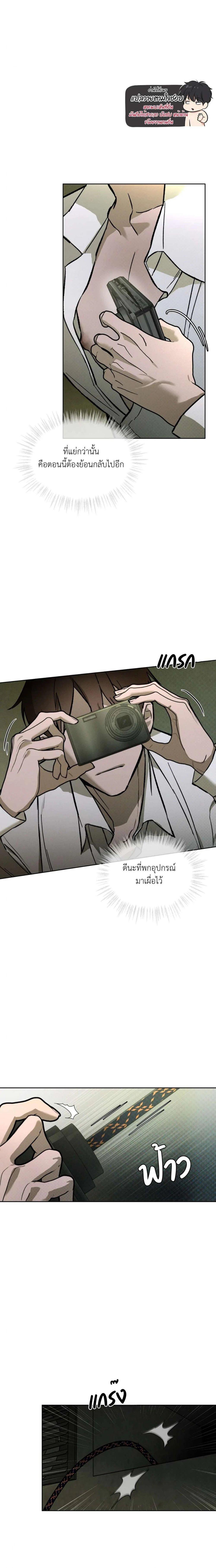 Manga-lc-com อ่านมังงะ อ่านการ์ตูน ออนไลน์ ฟรี Codename Anastasia ตอนที่ 1 2 3 4 5 6 7 8 9 10 11 12 13 14 ฟรี ไม่มีโฆษณา Manga-lc - อ่าน มังงะ อ่าน การ์ตูน ออนไลน์ อ่านมังงะ ฟรี