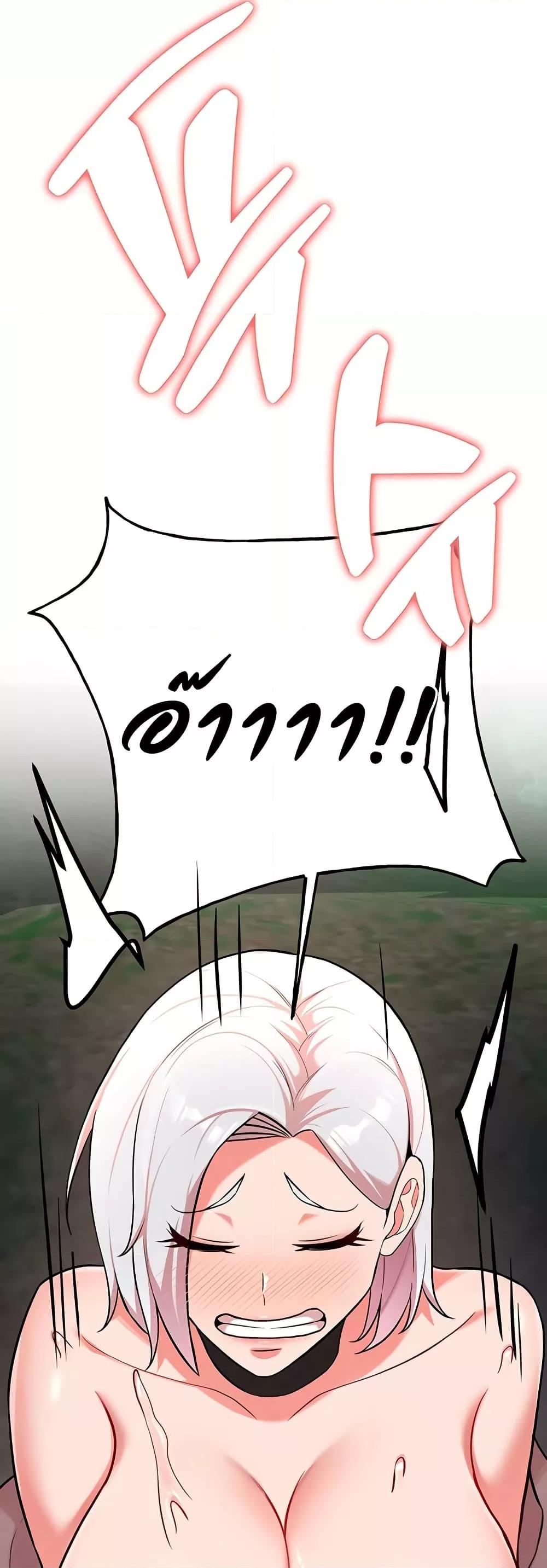 Doujin-Lc- อ่าน โดจิน มังฮวา เกาหลี ญี่ปุ่น จีน แปลไทย The Warrior Dissatisfied with Everyone ตอนที่ 1 2 3 4 5 6 7 8 9 10 11 12 13 14 ฟรี ไม่มีโฆษณา อ่าน โดจิน Manhwa เกาหลี ญี่ปุ่น จีน เรามีครบ คัดมาให้เน้นๆ โดจิน 18+ รับประกันความฟินโดย  Doujin Lc