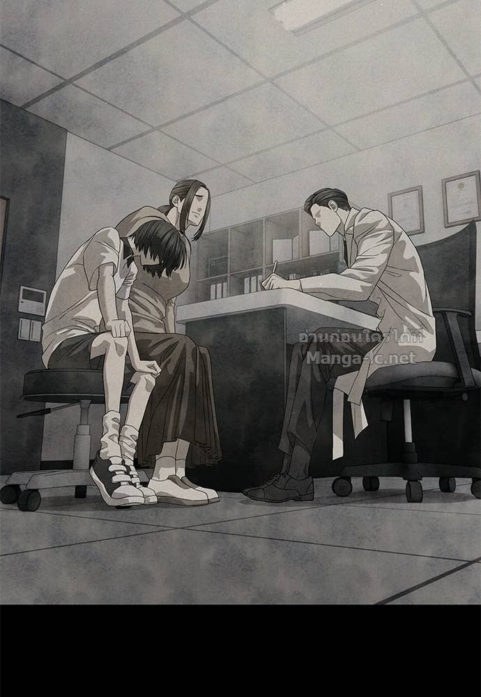 Doujin-Lc- อ่าน โดจิน มังฮวา เกาหลี ญี่ปุ่น จีน แปลไทย ข้าราชการพิเศษ ตอนที่ 1 2 3 4 5 6 7 8 9 10 11 12 13 14 ฟรี ไม่มีโฆษณา อ่าน โดจิน Manhwa เกาหลี ญี่ปุ่น จีน เรามีครบ คัดมาให้เน้นๆ โดจิน 18+ รับประกันความฟินโดย Doujin Lc