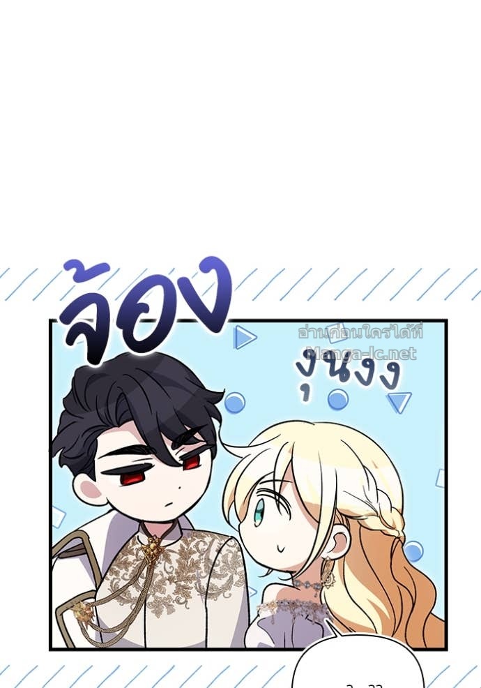 Doujin-Lc- อ่าน โดจิน มังฮวา เกาหลี ญี่ปุ่น จีน แปลไทย คิดว่าการบิดเบือนต้นฉบับ มันทำได้ง่าย ๆ หรือไง ตอนที่ 1 2 3 4 5 6 7 8 9 10 11 12 13 14 ฟรี ไม่มีโฆษณา อ่าน โดจิน Manhwa เกาหลี ญี่ปุ่น จีน เรามีครบ คัดมาให้เน้นๆ โดจิน 18+ รับประกันความฟินโดย Doujin Lc