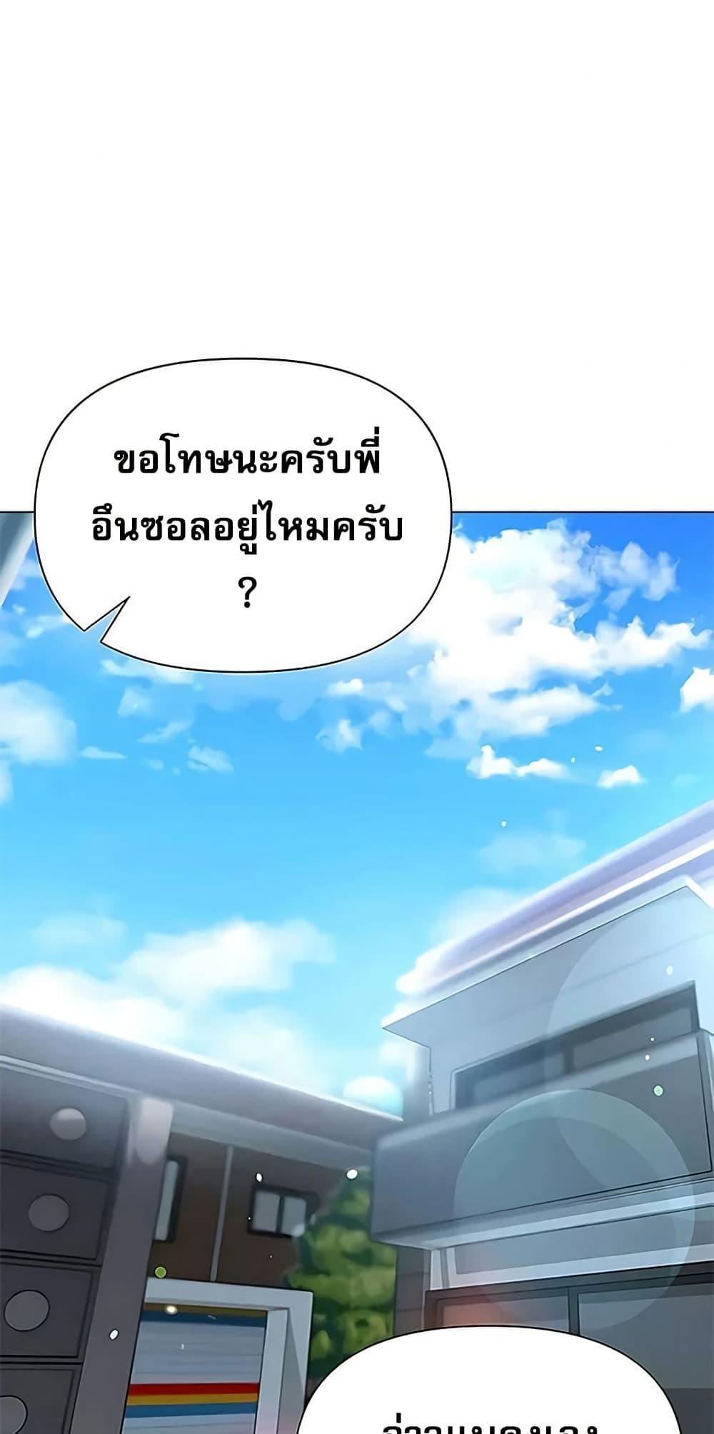 Doujin-Lc- อ่าน โดจิน มังฮวา เกาหลี ญี่ปุ่น จีน แปลไทย Relationship ตอนที่ 1 2 3 4 5 6 7 8 9 10 11 12 13 14 ฟรี ไม่มีโฆษณา อ่าน โดจิน Manhwa เกาหลี ญี่ปุ่น จีน เรามีครบ คัดมาให้เน้นๆ โดจิน 18+ รับประกันความฟินโดย  Doujin Lc