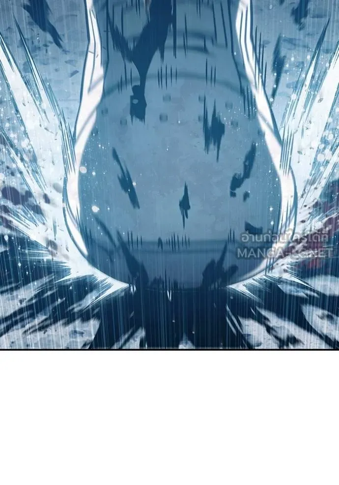 เยาวชนคนคุก ตอนที่ 44 รูปที่ 122