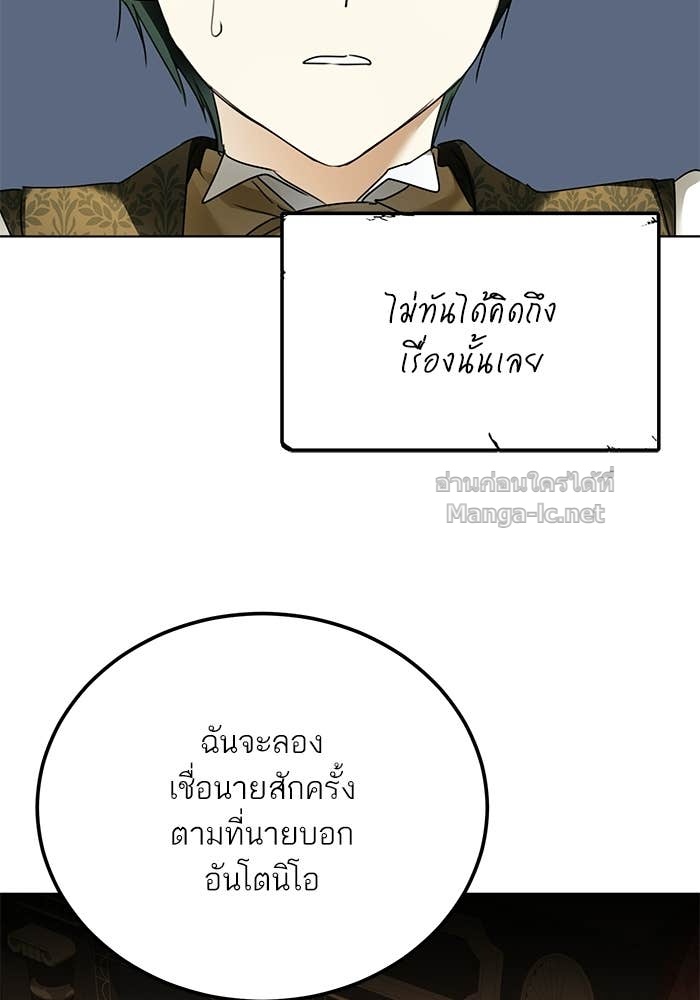 Doujin-Lc- อ่าน โดจิน มังฮวา เกาหลี ญี่ปุ่น จีน แปลไทย ผมเป็นหนุ่มรับใช้ค่ะ ตอนที่ 1 2 3 4 5 6 7 8 9 10 11 12 13 14 ฟรี ไม่มีโฆษณา อ่าน โดจิน Manhwa เกาหลี ญี่ปุ่น จีน เรามีครบ คัดมาให้เน้นๆ โดจิน 18+ รับประกันความฟินโดย Doujin Lc