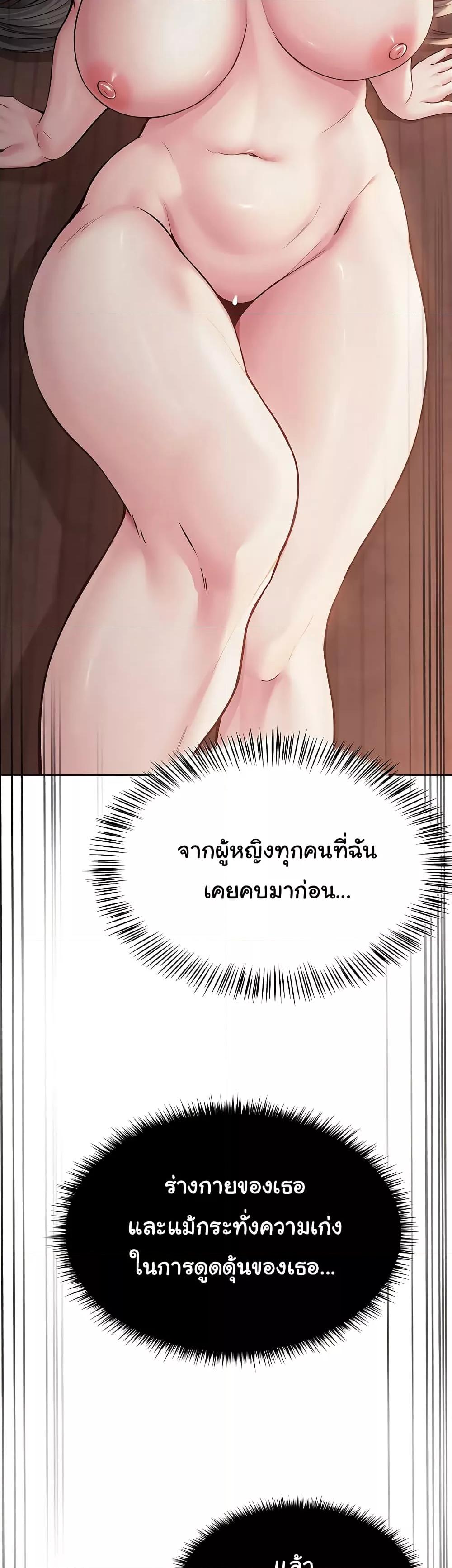 Doujin-Lc- อ่าน โดจิน มังฮวา เกาหลี ญี่ปุ่น จีน แปลไทย SNS ตอนที่ 1 2 3 4 5 6 7 8 9 10 11 12 13 14 ฟรี ไม่มีโฆษณา อ่าน โดจิน Manhwa เกาหลี ญี่ปุ่น จีน เรามีครบ คัดมาให้เน้นๆ โดจิน 18+ รับประกันความฟินโดย  Doujin Lc