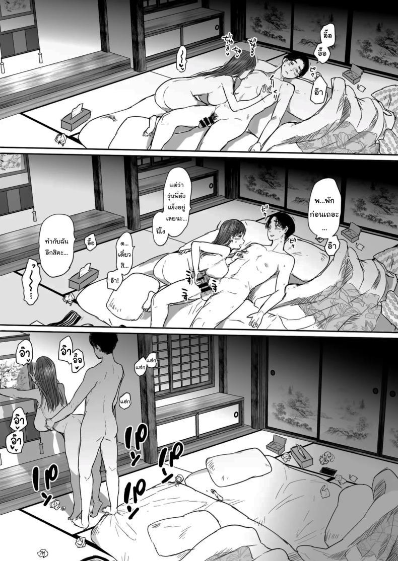 Doujin-Lc- อ่าน โดจิน มังฮวา เกาหลี ญี่ปุ่น จีน แปลไทย คุณรุ่นน้องที่จ้องจะเล่นผม (Mukoujima Tenro) ตอนที่ 1 2 3 4 5 6 7 8 9 10 11 12 13 14 ฟรี ไม่มีโฆษณา อ่าน โดจิน Manhwa เกาหลี ญี่ปุ่น จีน เรามีครบ คัดมาให้เน้นๆ โดจิน 18+ รับประกันความฟินโดย  Doujin Lc