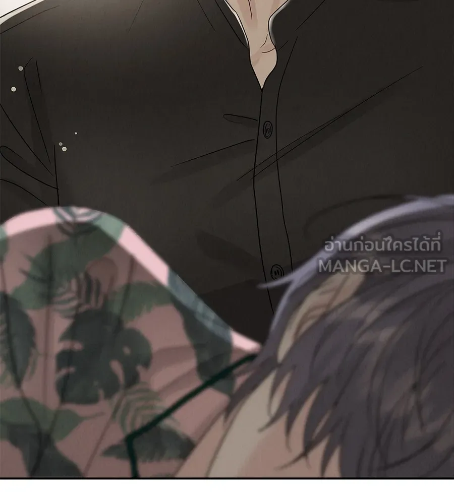 รักหลอกหยอกแฟนเก่า ตอนที่ 12 รูปที่ 90