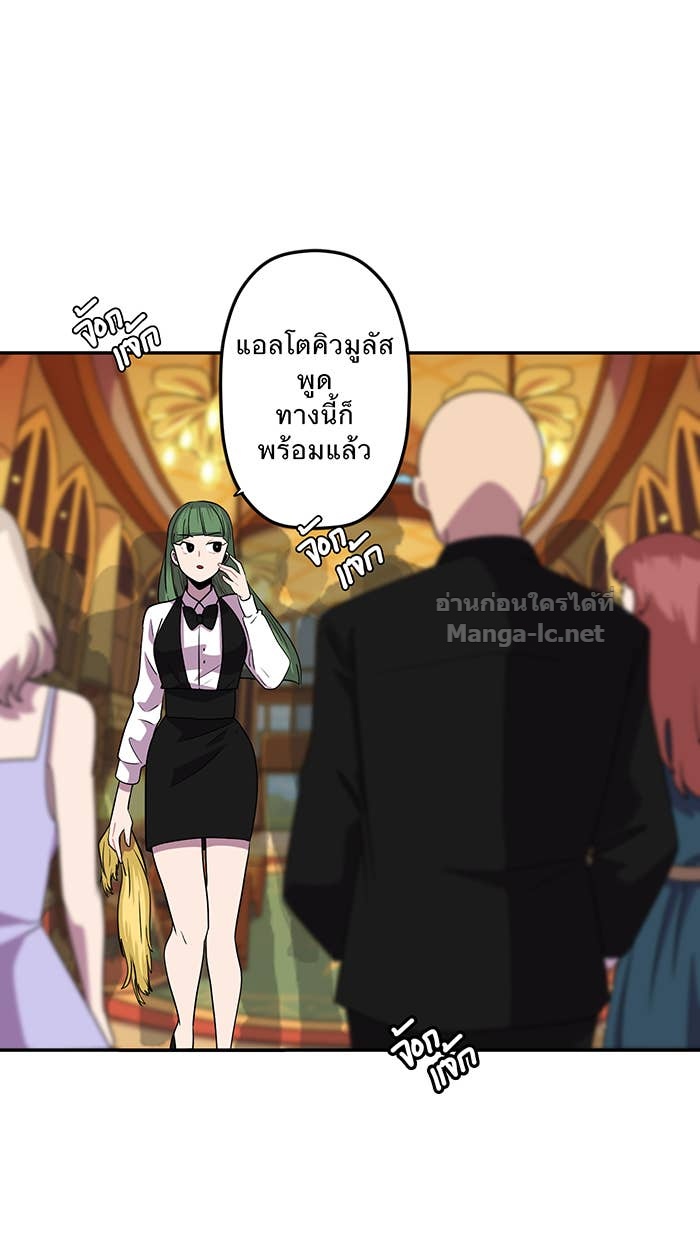 Doujin-Lc- อ่าน โดจิน มังฮวา เกาหลี ญี่ปุ่น จีน แปลไทย Take My Money รักนี้...มีเปย์ ตอนที่ 1 2 3 4 5 6 7 8 9 10 11 12 13 14 ฟรี ไม่มีโฆษณา อ่าน โดจิน Manhwa เกาหลี ญี่ปุ่น จีน เรามีครบ คัดมาให้เน้นๆ โดจิน 18+ รับประกันความฟินโดย Doujin Lc