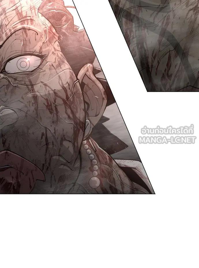 ยุคแห่งยอดมนุษย์ ตอนที่ 40 รูปที่ 135