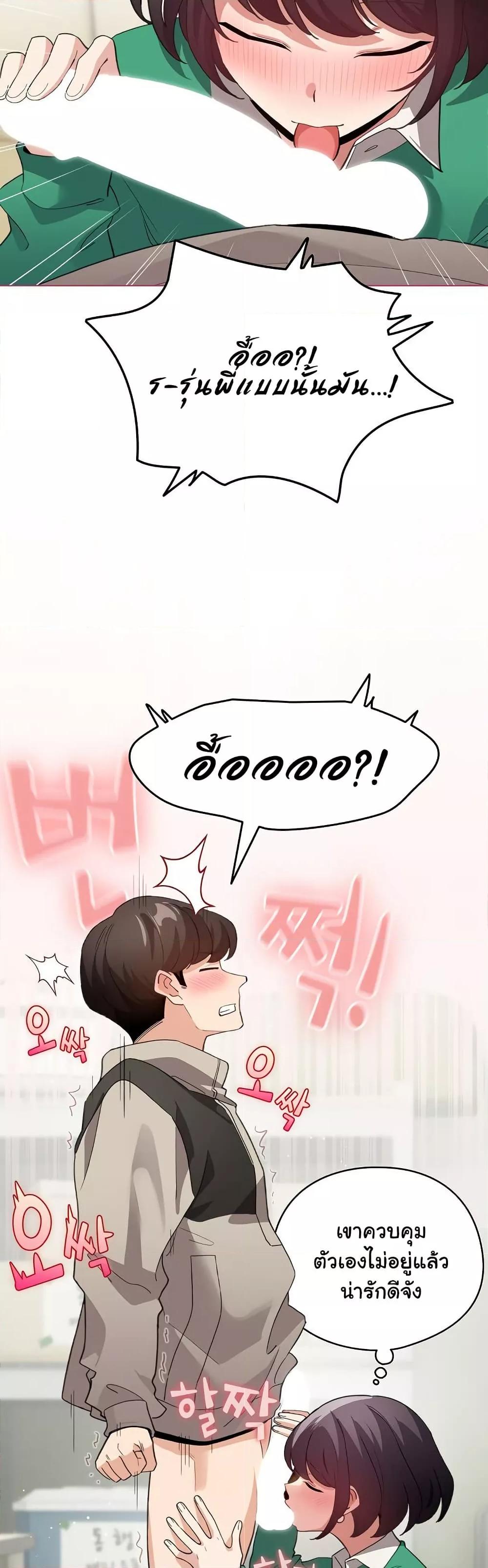 Doujin-Lc- อ่าน โดจิน มังฮวา เกาหลี ญี่ปุ่น จีน แปลไทย I Became a Pornhwa NPC ตอนที่ 1 2 3 4 5 6 7 8 9 10 11 12 13 14 ฟรี ไม่มีโฆษณา อ่าน โดจิน Manhwa เกาหลี ญี่ปุ่น จีน เรามีครบ คัดมาให้เน้นๆ โดจิน 18+ รับประกันความฟินโดย  Doujin Lc