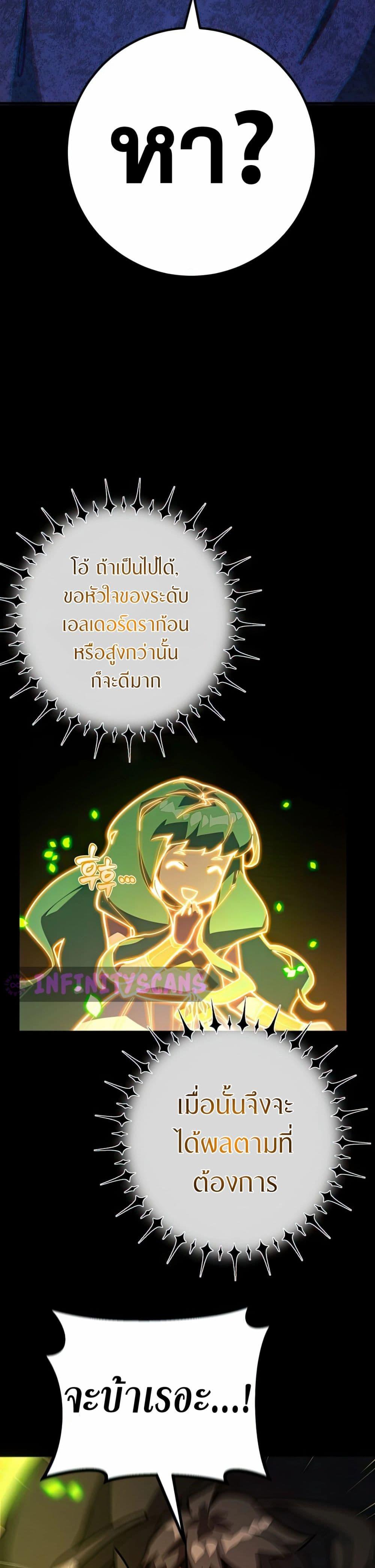 Manga-lc-com อ่านมังงะ อ่านการ์ตูน ออนไลน์ ฟรี World’s Strongest Troll ตอนที่ 1 2 3 4 5 6 7 8 9 10 11 12 13 14 ฟรี ไม่มีโฆษณา Manga-lc - อ่าน มังงะ อ่าน การ์ตูน ออนไลน์ อ่านมังงะ ฟรี