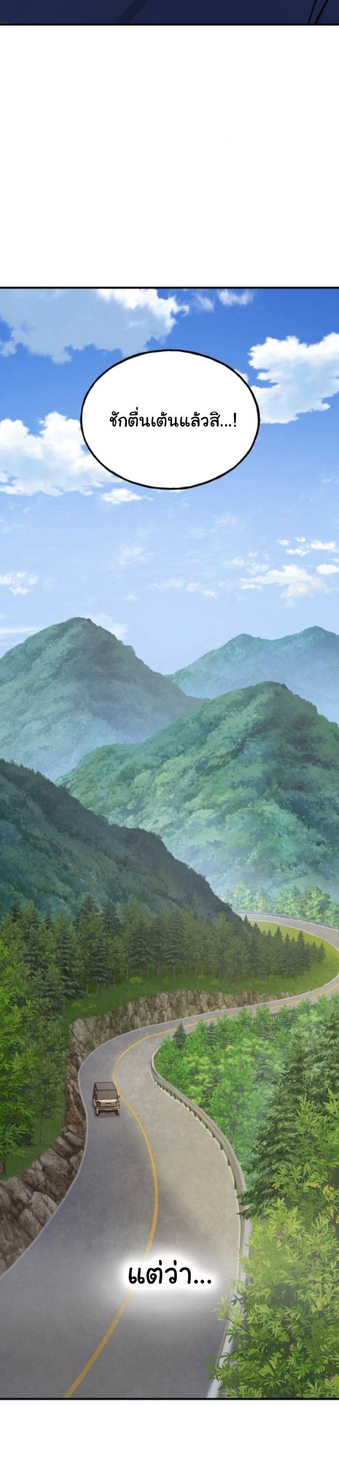 Manga-lc-com อ่านมังงะ อ่านการ์ตูน ออนไลน์ ฟรี Hello, Griffin the Fluffy Tit! ตอนที่ 1 2 3 4 5 6 7 8 9 10 11 12 13 14 ฟรี ไม่มีโฆษณา Manga-lc - อ่าน มังงะ อ่าน การ์ตูน ออนไลน์ อ่านมังงะ ฟรี