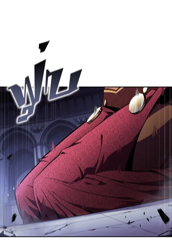 ผู้เล่นหน้าใหม่เลเวลแมกซ์ ตอนที่ 164 แม่มดจอมคร่ำครวญ (2) รูปที่ 28