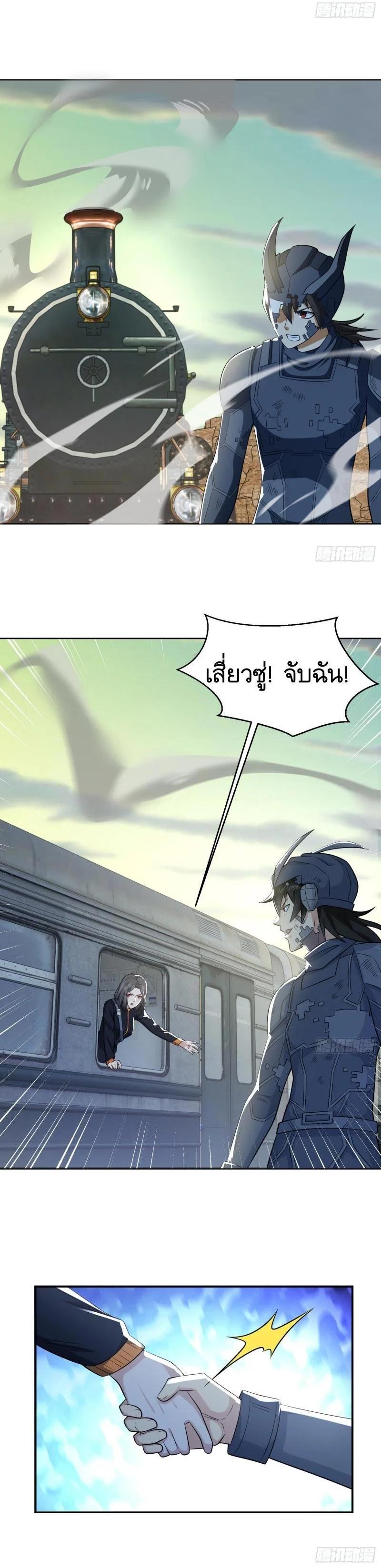 Manga-lc-com อ่านมังงะ อ่านการ์ตูน ออนไลน์ ฟรี The First Order ตอนที่ 1 2 3 4 5 6 7 8 9 10 11 12 13 14 ฟรี ไม่มีโฆษณา Manga-lc - อ่าน มังงะ อ่าน การ์ตูน ออนไลน์ อ่านมังงะ ฟรี