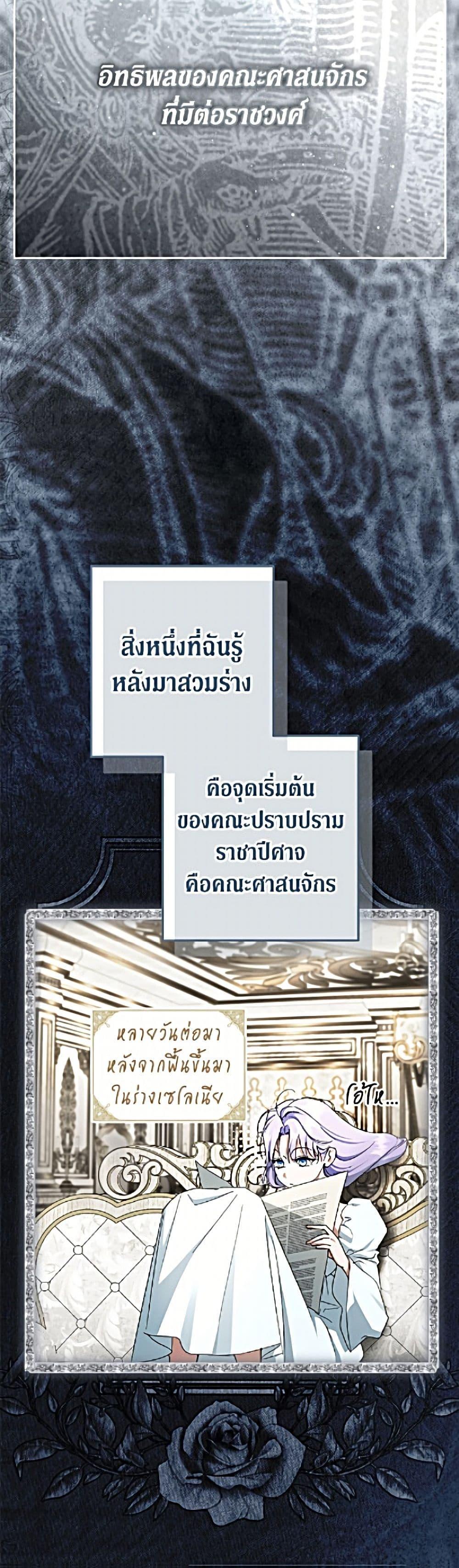 Manga-lc-com อ่านมังงะ อ่านการ์ตูน ออนไลน์ ฟรี An Extra Stole the Male Leads ตอนที่ 1 2 3 4 5 6 7 8 9 10 11 12 13 14 ฟรี ไม่มีโฆษณา Manga-lc - อ่าน มังงะ อ่าน การ์ตูน ออนไลน์ อ่านมังงะ ฟรี