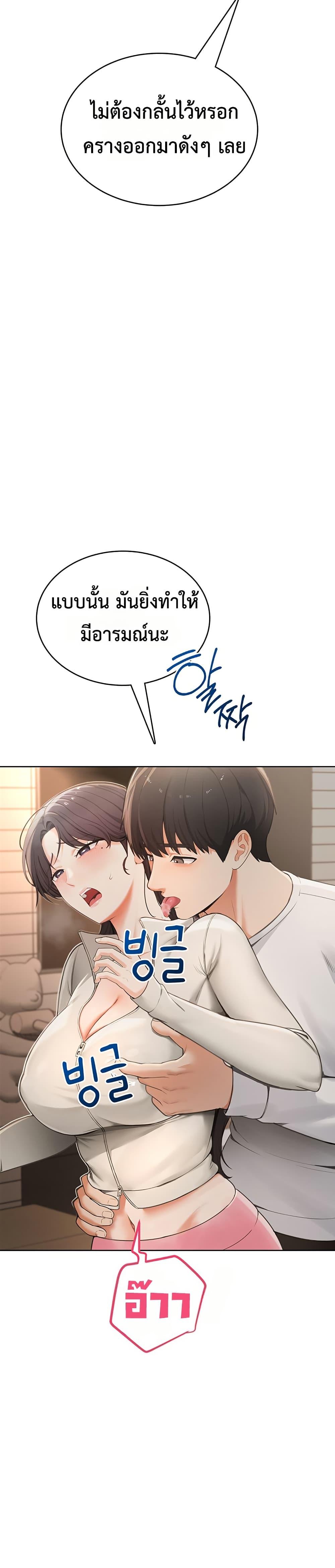 Doujin-Lc- อ่าน โดจิน มังฮวา เกาหลี ญี่ปุ่น จีน แปลไทย Sexy Woman ตอนที่ 1 2 3 4 5 6 7 8 9 10 11 12 13 14 ฟรี ไม่มีโฆษณา อ่าน โดจิน Manhwa เกาหลี ญี่ปุ่น จีน เรามีครบ คัดมาให้เน้นๆ โดจิน 18+ รับประกันความฟินโดย  Doujin Lc