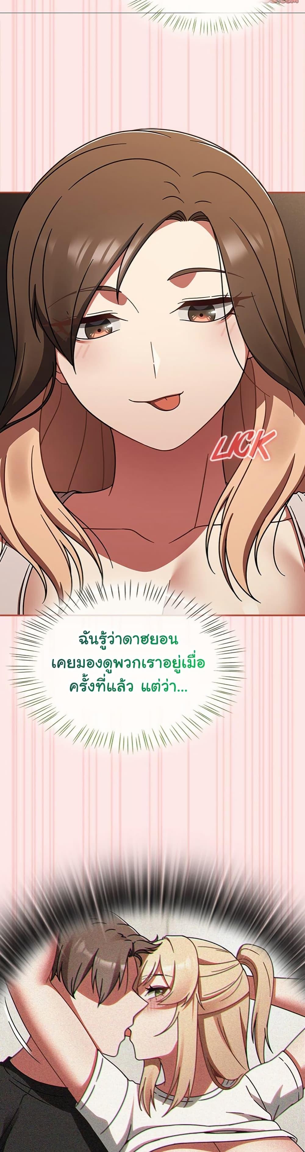 Doujin-Lc- อ่าน โดจิน มังฮวา เกาหลี ญี่ปุ่น จีน แปลไทย Ground and Pound ตอนที่ 1 2 3 4 5 6 7 8 9 10 11 12 13 14 ฟรี ไม่มีโฆษณา อ่าน โดจิน Manhwa เกาหลี ญี่ปุ่น จีน เรามีครบ คัดมาให้เน้นๆ โดจิน 18+ รับประกันความฟินโดย  Doujin Lc