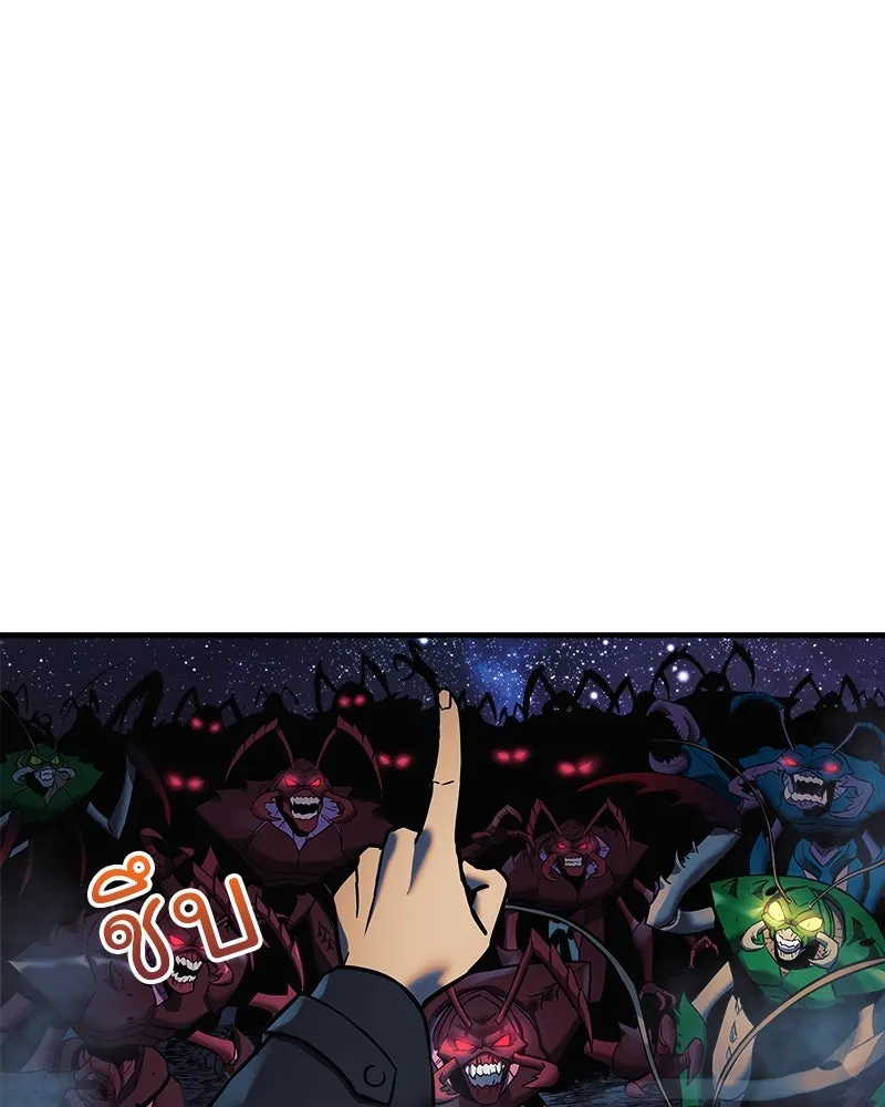 สัปดาห์นี้งดอัปตอนใหม่ ตอนที่ 0 รูปที่ 29