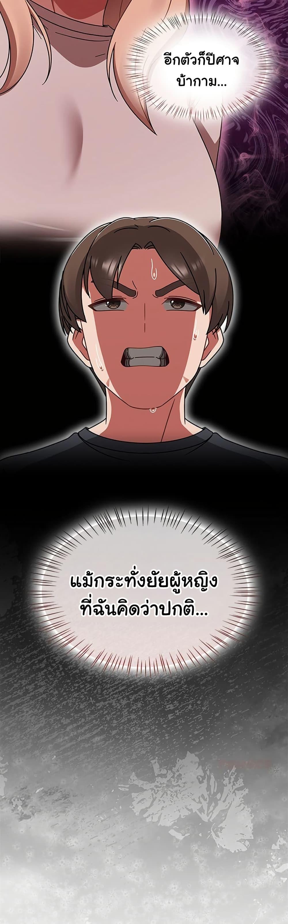 Doujin-Lc- อ่าน โดจิน มังฮวา เกาหลี ญี่ปุ่น จีน แปลไทย Ground and Pound ตอนที่ 1 2 3 4 5 6 7 8 9 10 11 12 13 14 ฟรี ไม่มีโฆษณา อ่าน โดจิน Manhwa เกาหลี ญี่ปุ่น จีน เรามีครบ คัดมาให้เน้นๆ โดจิน 18+ รับประกันความฟินโดย  Doujin Lc