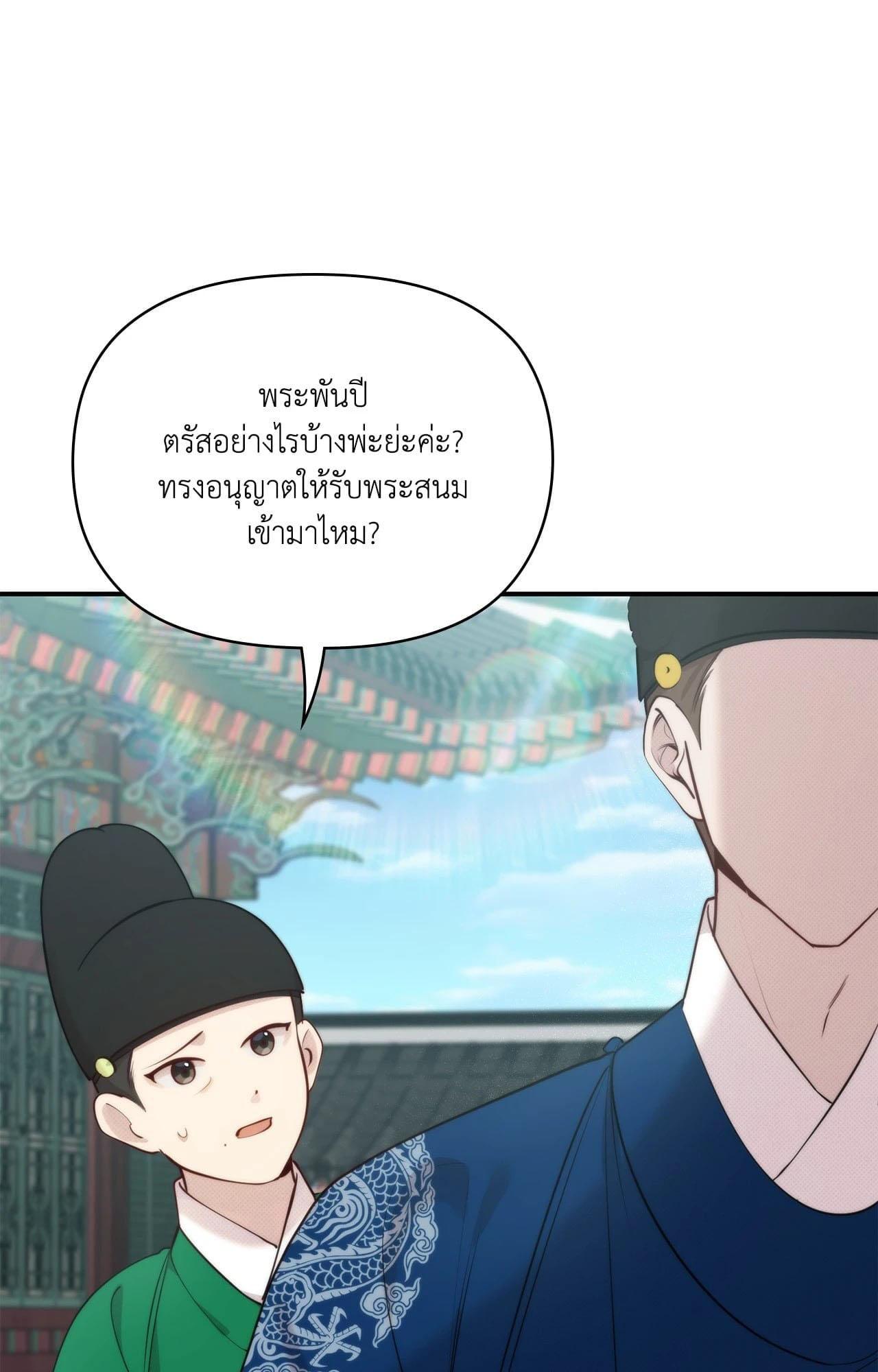 Doujin-Lc- อ่าน โดจิน มังฮวา เกาหลี ญี่ปุ่น จีน แปลไทย Bound by Fate ตอนที่ 1 2 3 4 5 6 7 8 9 10 11 12 13 14 ฟรี ไม่มีโฆษณา อ่าน โดจิน Manhwa เกาหลี ญี่ปุ่น จีน เรามีครบ คัดมาให้เน้นๆ โดจิน 18+ รับประกันความฟินโดย  Doujin Lc