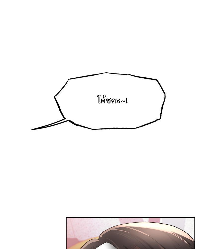 Doujin-Lc- อ่าน โดจิน มังฮวา เกาหลี ญี่ปุ่น จีน แปลไทย Do You Like to Exerc ตอนที่ 1 2 3 4 5 6 7 8 9 10 11 12 13 14 ฟรี ไม่มีโฆษณา อ่าน โดจิน Manhwa เกาหลี ญี่ปุ่น จีน เรามีครบ คัดมาให้เน้นๆ โดจิน 18+ รับประกันความฟินโดย  Doujin Lc