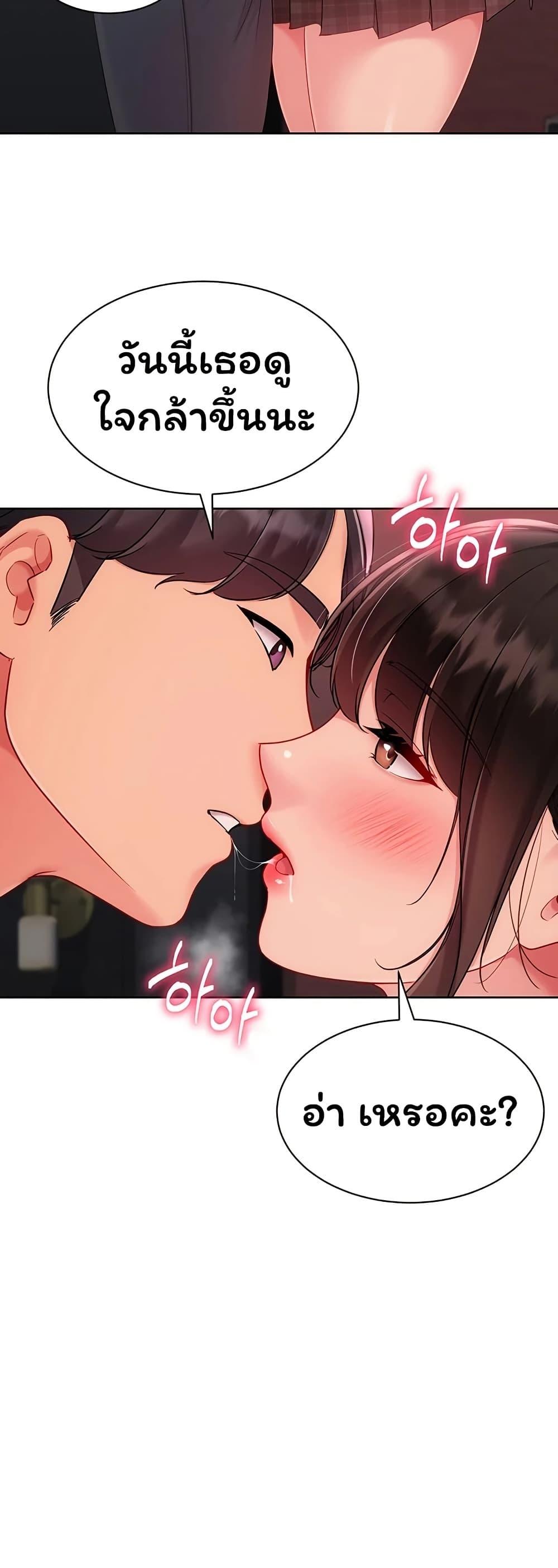 Doujin-Lc- อ่าน โดจิน มังฮวา เกาหลี ญี่ปุ่น จีน แปลไทย Set It! ตอนที่ 1 2 3 4 5 6 7 8 9 10 11 12 13 14 ฟรี ไม่มีโฆษณา อ่าน โดจิน Manhwa เกาหลี ญี่ปุ่น จีน เรามีครบ คัดมาให้เน้นๆ โดจิน 18+ รับประกันความฟินโดย  Doujin Lc