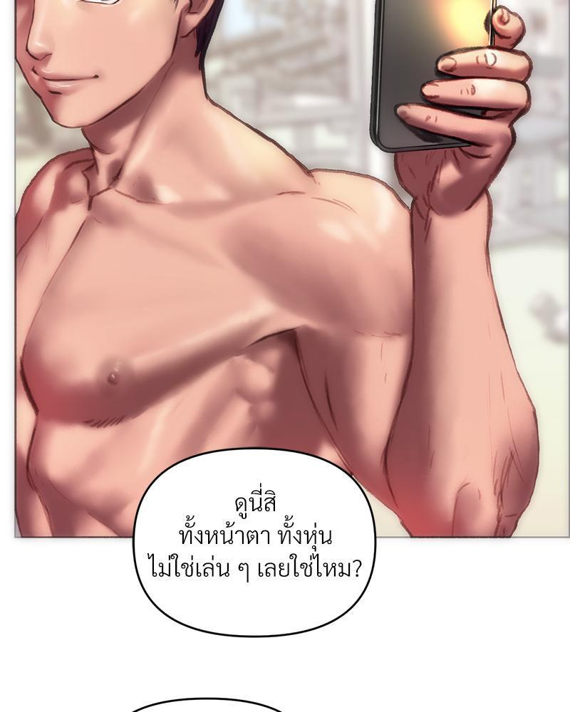 Doujin-Lc- อ่าน โดจิน มังฮวา เกาหลี ญี่ปุ่น จีน แปลไทย เมืองกระหายรัก ตอนที่ 1 2 3 4 5 6 7 8 9 10 11 12 13 14 ฟรี ไม่มีโฆษณา อ่าน โดจิน Manhwa เกาหลี ญี่ปุ่น จีน เรามีครบ คัดมาให้เน้นๆ โดจิน 18+ รับประกันความฟินโดย  Doujin Lc