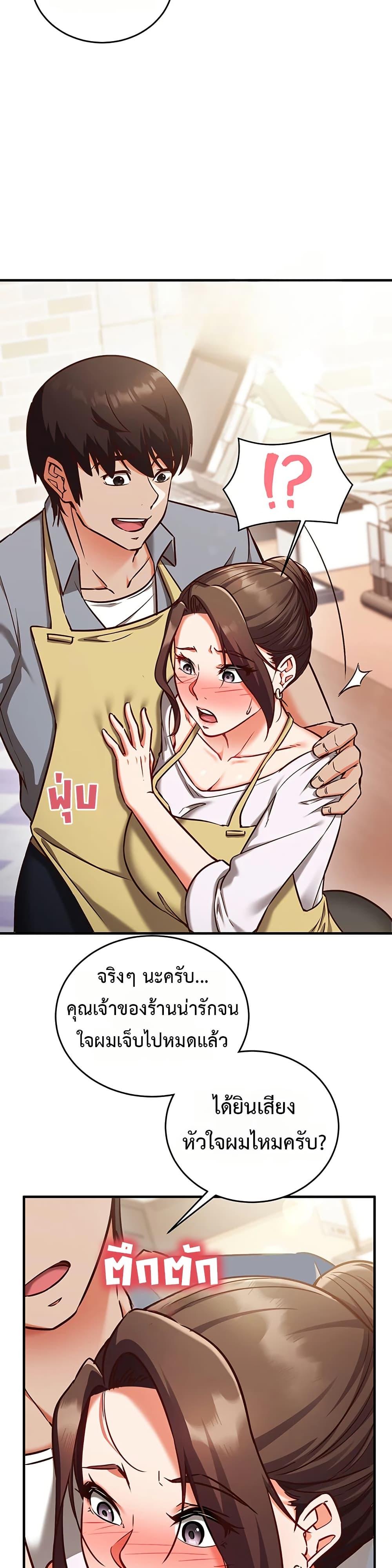 Doujin-Lc- อ่าน โดจิน มังฮวา เกาหลี ญี่ปุ่น จีน แปลไทย Mind Control ตอนที่ 1 2 3 4 5 6 7 8 9 10 11 12 13 14 ฟรี ไม่มีโฆษณา อ่าน โดจิน Manhwa เกาหลี ญี่ปุ่น จีน เรามีครบ คัดมาให้เน้นๆ โดจิน 18+ รับประกันความฟินโดย  Doujin Lc