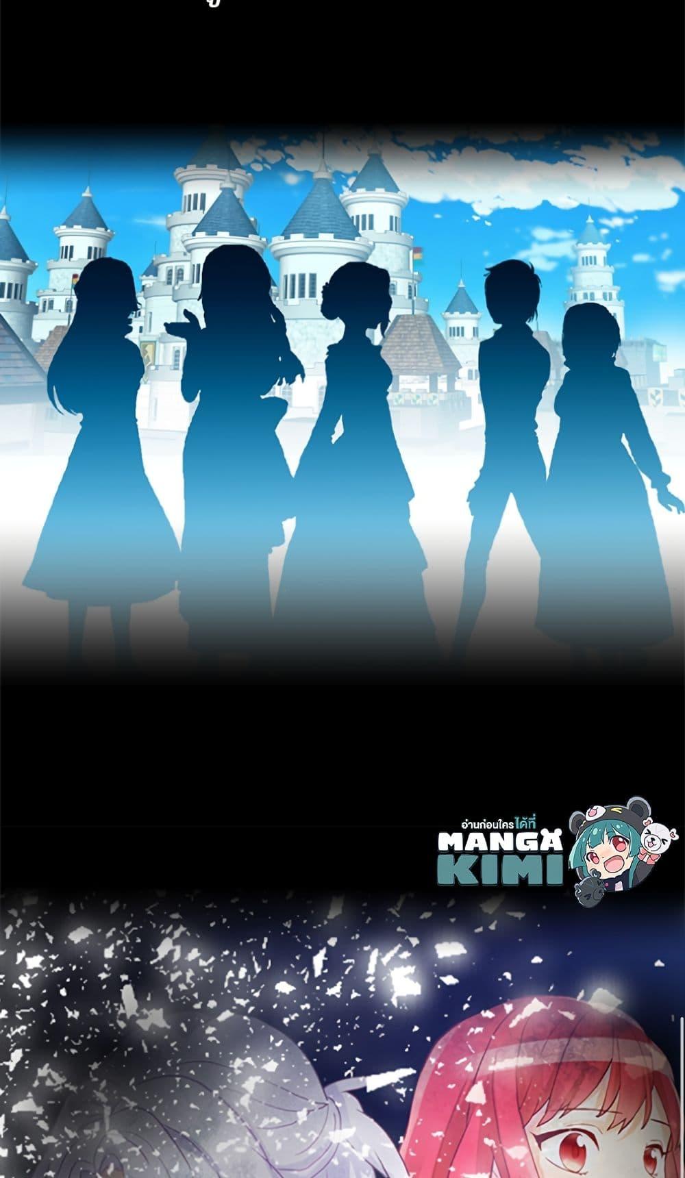 Manga-lc-com อ่านมังงะ อ่านการ์ตูน ออนไลน์ ฟรี Isekai Empress ตอนที่ 1 2 3 4 5 6 7 8 9 10 11 12 13 14 ฟรี ไม่มีโฆษณา Manga-lc - อ่าน มังงะ อ่าน การ์ตูน ออนไลน์ อ่านมังงะ ฟรี