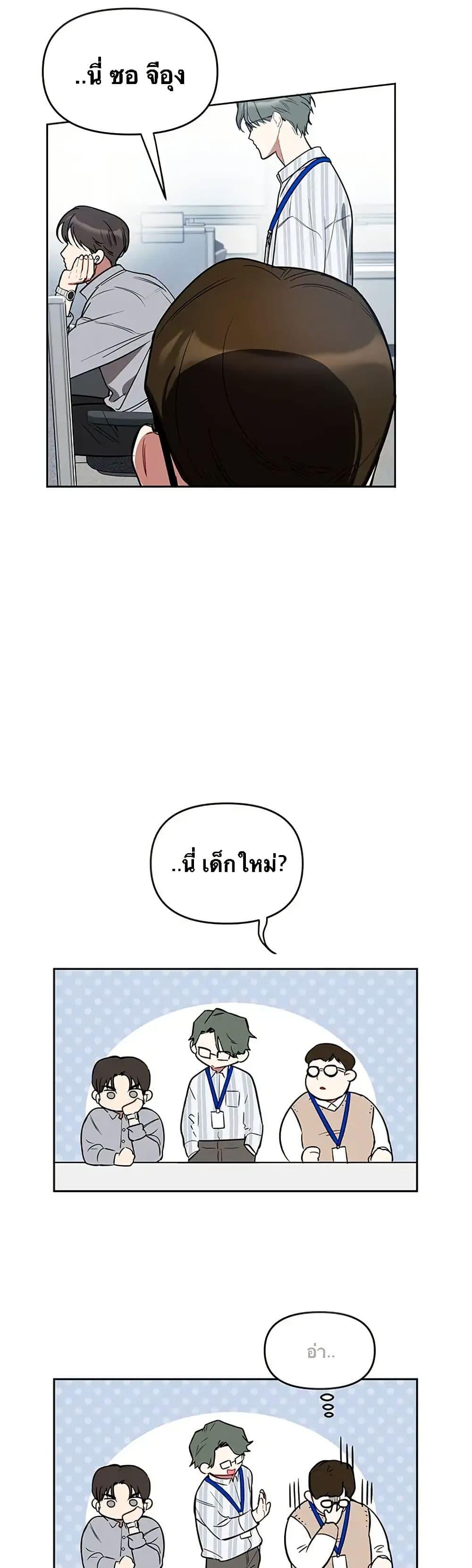 Manga-lc-com อ่านมังงะ อ่านการ์ตูน ออนไลน์ ฟรี Misfortune at Work ตอนที่ 1 2 3 4 5 6 7 8 9 10 11 12 13 14 ฟรี ไม่มีโฆษณา Manga-lc - อ่าน มังงะ อ่าน การ์ตูน ออนไลน์ อ่านมังงะ ฟรี