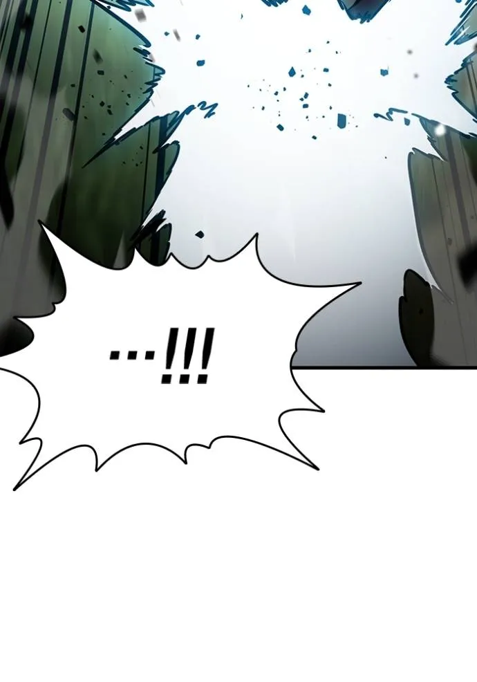 มหาสงครามคนแกร่ง ตอนที่ 22 รูปที่ 26