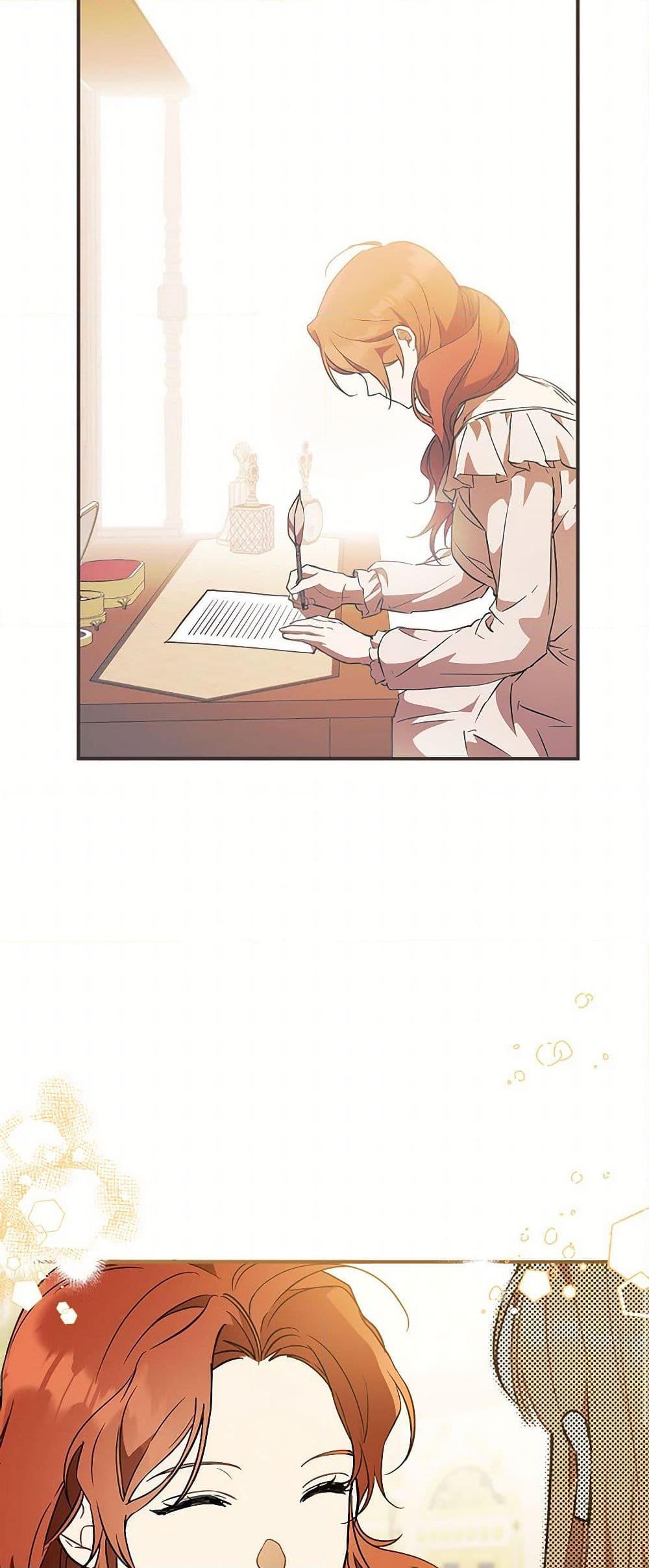 Manga-lc-com อ่านมังงะ อ่านการ์ตูน ออนไลน์ ฟรี It Was All a Mistake ตอนที่ 1 2 3 4 5 6 7 8 9 10 11 12 13 14 ฟรี ไม่มีโฆษณา Manga-lc - อ่าน มังงะ อ่าน การ์ตูน ออนไลน์ อ่านมังงะ ฟรี