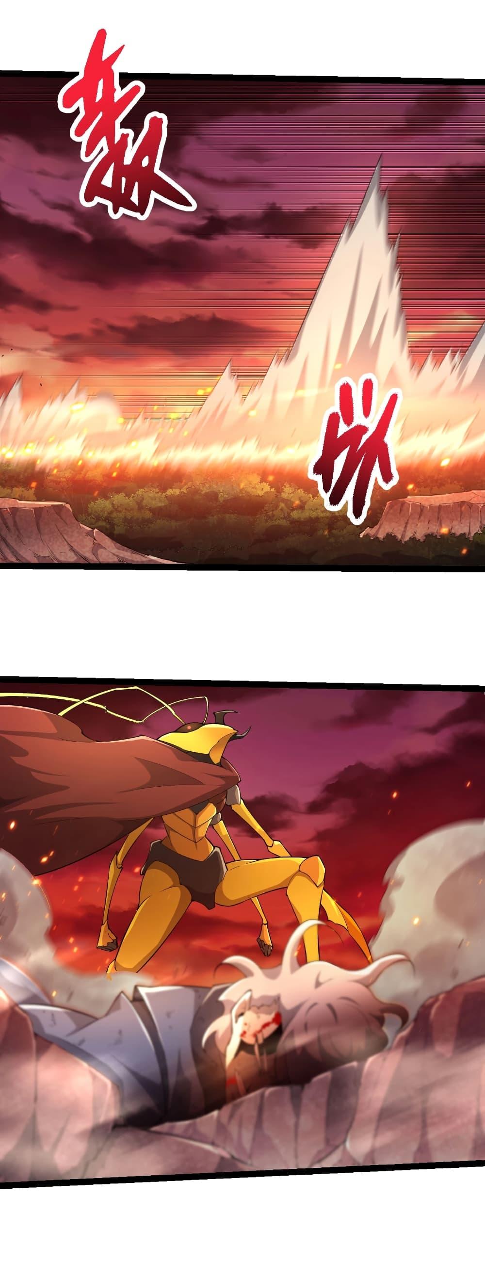 Manga-lc-com อ่านมังงะ อ่านการ์ตูน ออนไลน์ ฟรี Evolution from the Big Tree ตอนที่ 1 2 3 4 5 6 7 8 9 10 11 12 13 14 ฟรี ไม่มีโฆษณา Manga-lc - อ่าน มังงะ อ่าน การ์ตูน ออนไลน์ อ่านมังงะ ฟรี