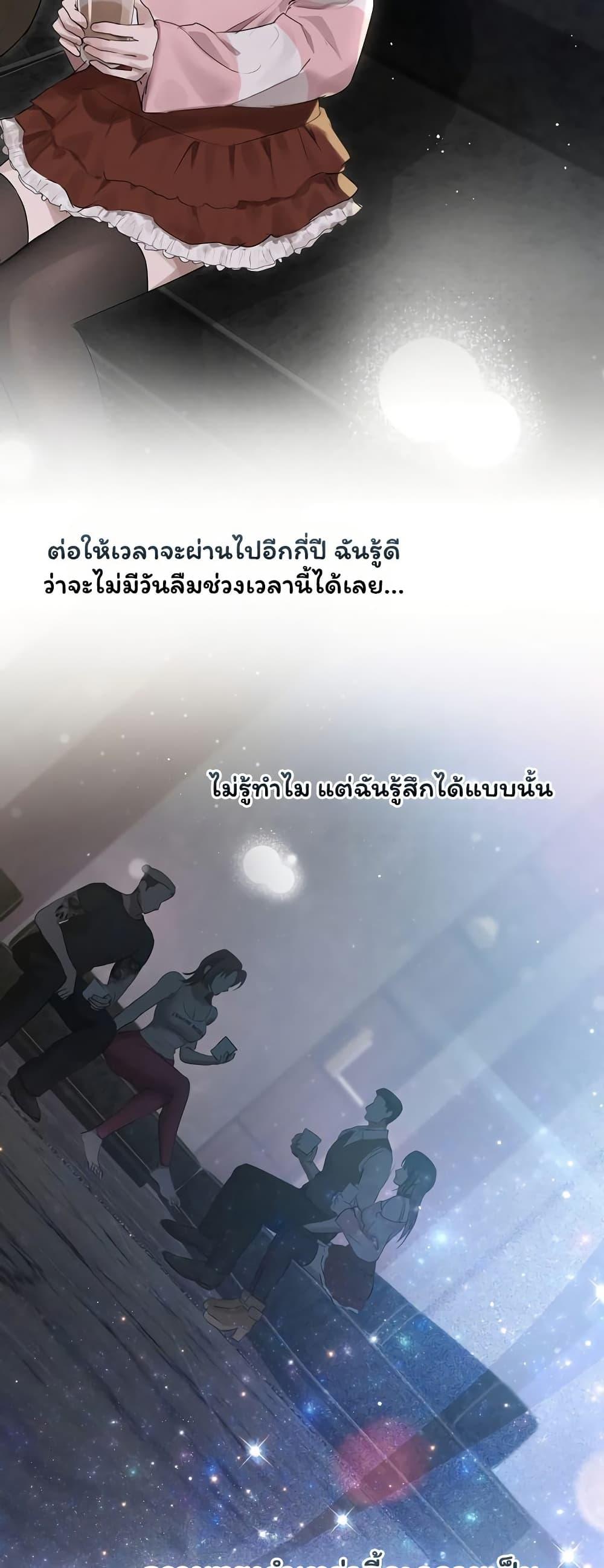 Doujin-Lc- อ่าน โดจิน มังฮวา เกาหลี ญี่ปุ่น จีน แปลไทย Slave to Poetry ตอนที่ 1 2 3 4 5 6 7 8 9 10 11 12 13 14 ฟรี ไม่มีโฆษณา อ่าน โดจิน Manhwa เกาหลี ญี่ปุ่น จีน เรามีครบ คัดมาให้เน้นๆ โดจิน 18+ รับประกันความฟินโดย  Doujin Lc