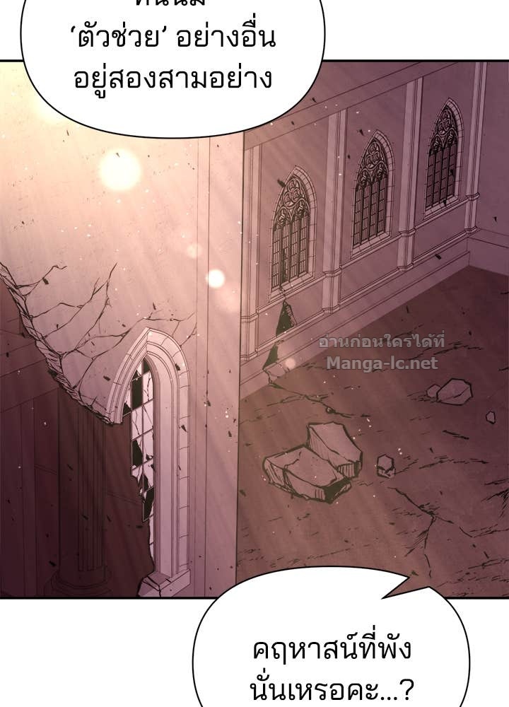 Doujin-Lc- อ่าน โดจิน มังฮวา เกาหลี ญี่ปุ่น จีน แปลไทย ผู้พิชิตเกมป้องกันฐาน ตอนที่ 1 2 3 4 5 6 7 8 9 10 11 12 13 14 ฟรี ไม่มีโฆษณา อ่าน โดจิน Manhwa เกาหลี ญี่ปุ่น จีน เรามีครบ คัดมาให้เน้นๆ โดจิน 18+ รับประกันความฟินโดย Doujin Lc