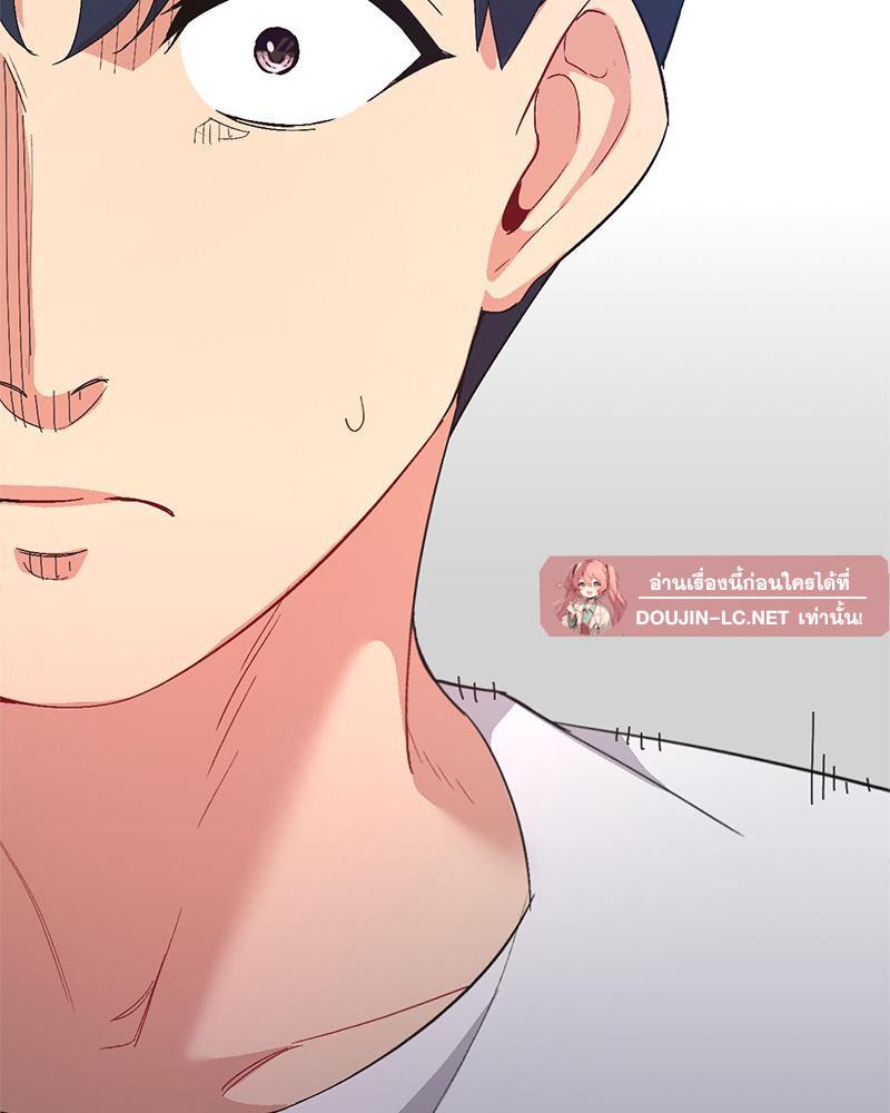 Doujin-Lc- อ่าน โดจิน มังฮวา เกาหลี ญี่ปุ่น จีน แปลไทย แอปทะลวงรัก ตอนที่ 1 2 3 4 5 6 7 8 9 10 11 12 13 14 ฟรี ไม่มีโฆษณา อ่าน โดจิน Manhwa เกาหลี ญี่ปุ่น จีน เรามีครบ คัดมาให้เน้นๆ โดจิน 18+ รับประกันความฟินโดย  Doujin Lc