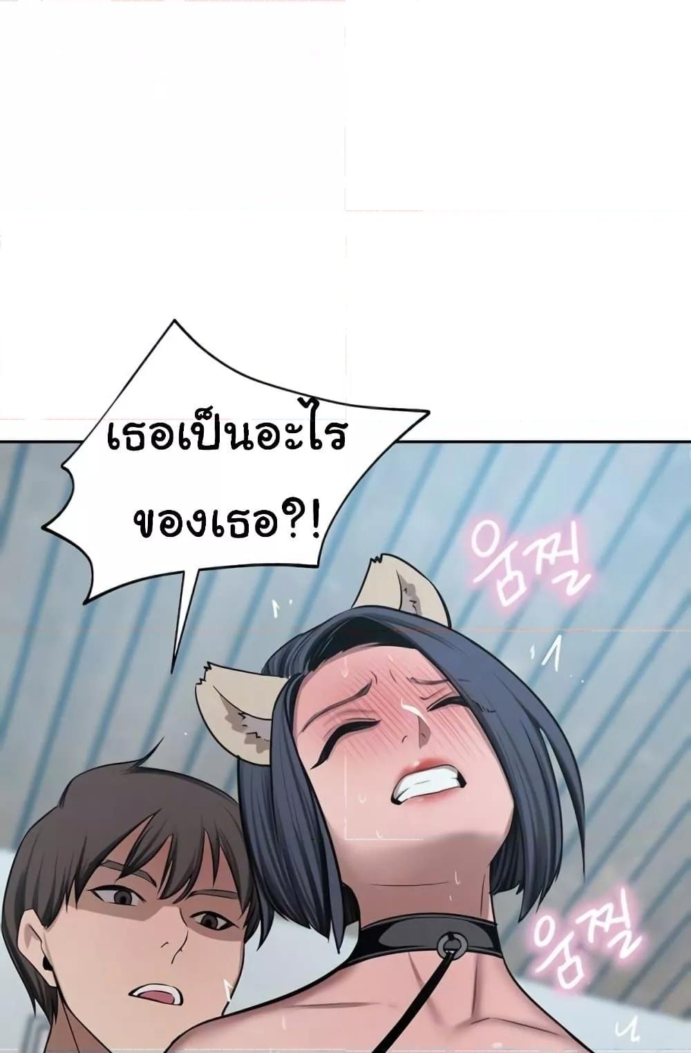 Doujin-Lc- อ่าน โดจิน มังฮวา เกาหลี ญี่ปุ่น จีน แปลไทย A Rich Laddy ตอนที่ 1 2 3 4 5 6 7 8 9 10 11 12 13 14 ฟรี ไม่มีโฆษณา อ่าน โดจิน Manhwa เกาหลี ญี่ปุ่น จีน เรามีครบ คัดมาให้เน้นๆ โดจิน 18+ รับประกันความฟินโดย  Doujin Lc