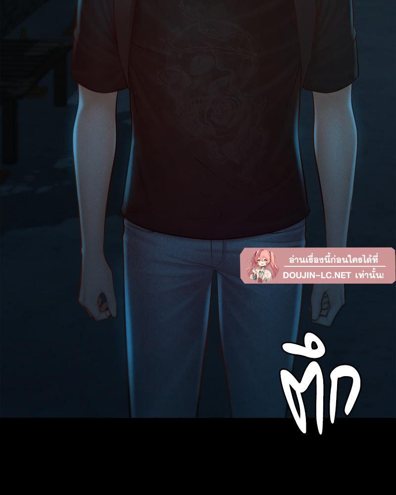 Doujin-Lc- อ่าน โดจิน มังฮวา เกาหลี ญี่ปุ่น จีน แปลไทย sweet home ตอนที่ 1 2 3 4 5 6 7 8 9 10 11 12 13 14 ฟรี ไม่มีโฆษณา อ่าน โดจิน Manhwa เกาหลี ญี่ปุ่น จีน เรามีครบ คัดมาให้เน้นๆ โดจิน 18+ รับประกันความฟินโดย  Doujin Lc