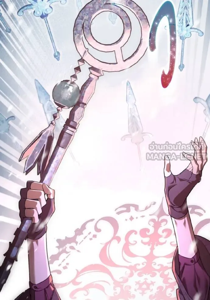 ราชินีจอมมาร ตอนที่ 7 รูปที่ 38