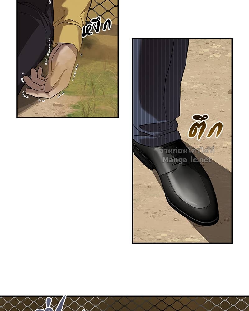 Doujin-Lc- อ่าน โดจิน มังฮวา เกาหลี ญี่ปุ่น จีน แปลไทย ข้าราชการพิเศษ ตอนที่ 1 2 3 4 5 6 7 8 9 10 11 12 13 14 ฟรี ไม่มีโฆษณา อ่าน โดจิน Manhwa เกาหลี ญี่ปุ่น จีน เรามีครบ คัดมาให้เน้นๆ โดจิน 18+ รับประกันความฟินโดย Doujin Lc