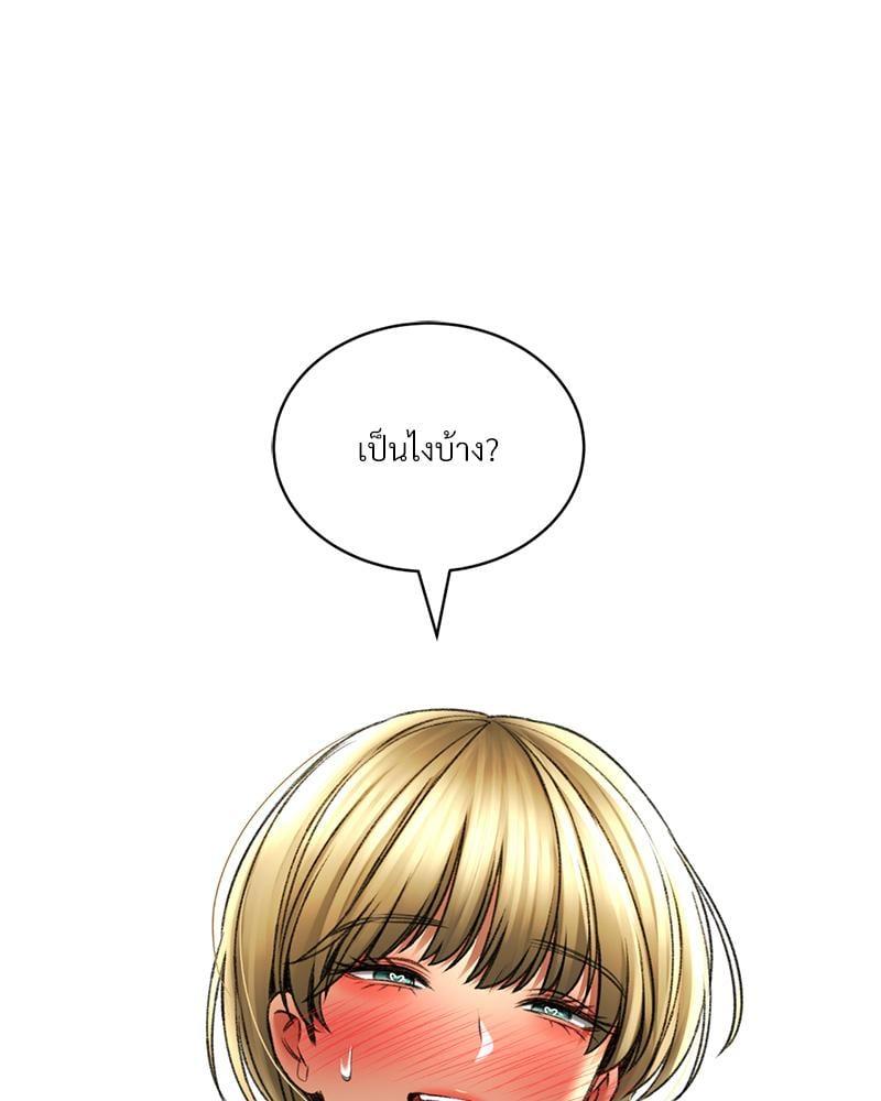 Doujin-Lc- อ่าน โดจิน มังฮวา เกาหลี ญี่ปุ่น จีน แปลไทย Herbal Love Story ตอนที่ 1 2 3 4 5 6 7 8 9 10 11 12 13 14 ฟรี ไม่มีโฆษณา อ่าน โดจิน Manhwa เกาหลี ญี่ปุ่น จีน เรามีครบ คัดมาให้เน้นๆ โดจิน 18+ รับประกันความฟินโดย  Doujin Lc